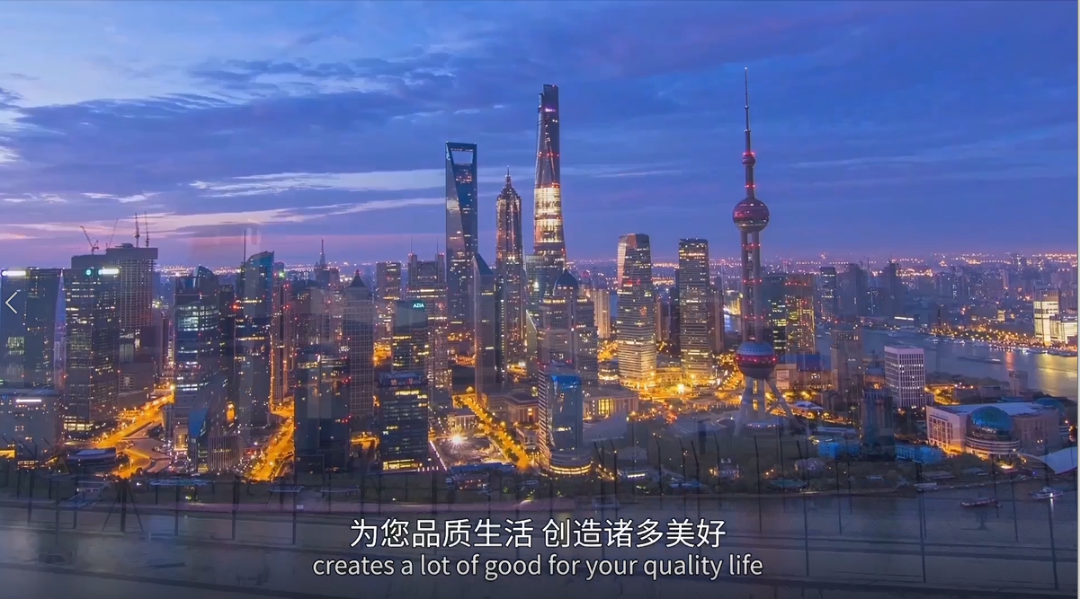 XK星空「中国」官方网站,宣传片